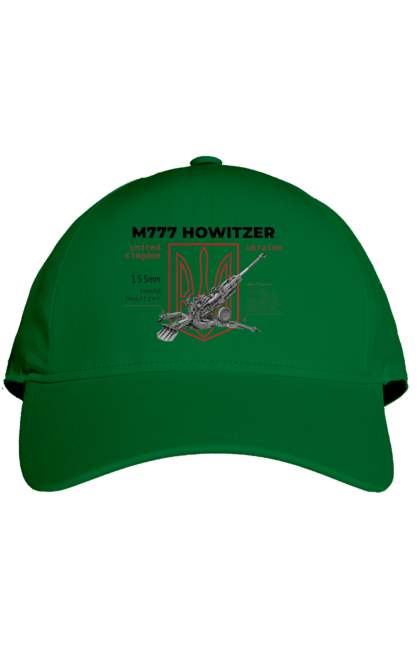 Кепка з принтом "155 мм гаубиця M777". Archer, bayraktar, himars, javelin, m777, patriot, weapon, zaluzhny, гаубиця. 2070702