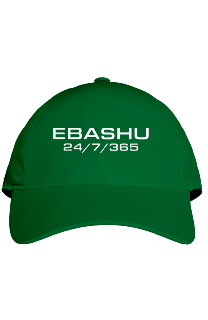 Кепка з принтом "Ебашу". Гумор, ебаш, ебашу, з принтом, мем, прикол, робота, смішна. 2070702