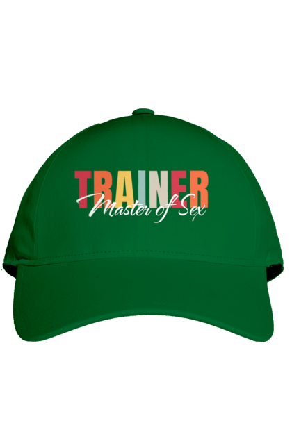 Кепка з принтом "Тренер майстер секса". Майстер сексу, секс, тренер, тренер з сексу. 2070702