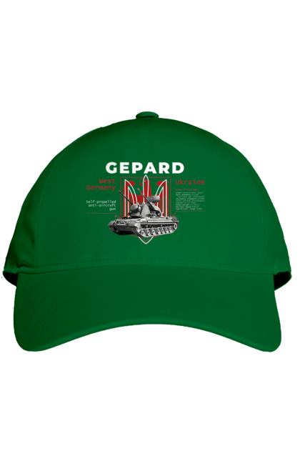 Кепка з принтом "Gepard". F16, gepard, nasams, stinger, zuzana, гаубиця, два герби, залужний, сюзанна. 2070702