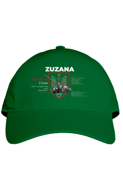 Кепка з принтом "Zuzana (САУ) два герби (англійська)". Zuzana, гаубиця, два герби, залужний, сюзанна. 2070702