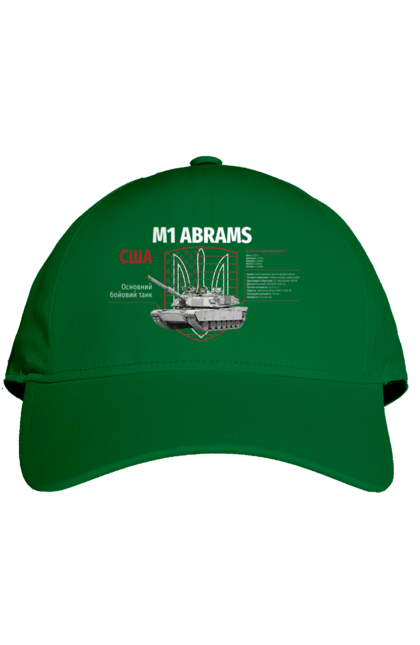 Cap with prints M1 Abrams. Abrams, industrious, m1 abrams, tank, weapon. 2070702