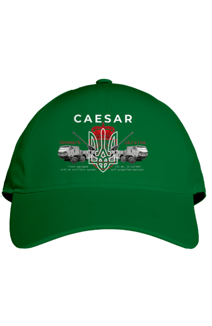 Кепка з принтом "Caesar". Caesar, himars, залужний, зброя. 2070702