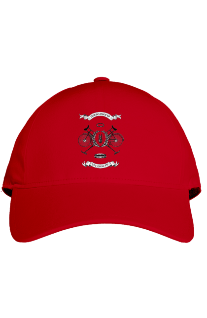 Кепка з принтом "Перемагаючи труднощі". Angular, c, css, html, it, javascript, jquery, php, python, react, svelt, vue, айтишник, айті, гумор, код, кодувати, прогер, програміст, програмісти, ти ж, ти ж програміст, тиж програміст. 2070702