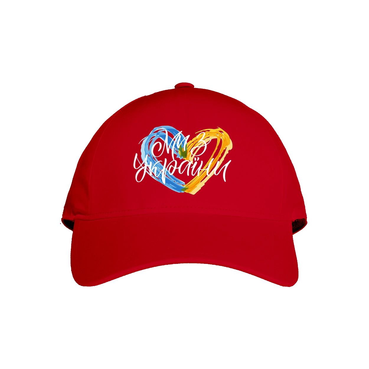 Ми з України