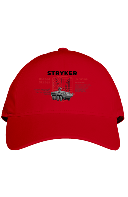 Кепка з принтом "Stryker". F16, nasams, stryker, zuzana, гаубиця, два герби, залужний, сюзанна. 2070702