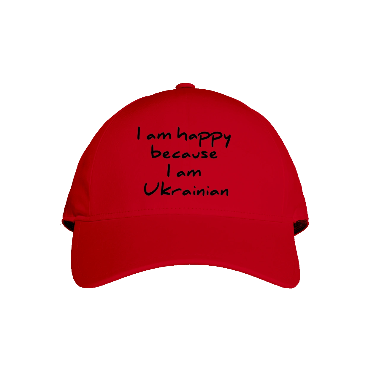 Я щасливий,тому що я українець