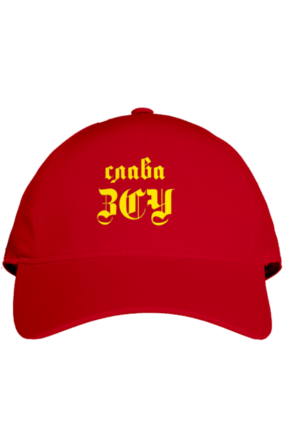 Кепка з принтом "Слава зсу". Армія, війська, гордість, зброєні сили, слава зсу, україна. 2070702