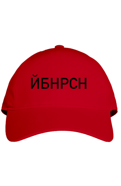 Кепка з принтом "Йобана русня". Йбнрсн, йобана русня, мем, русні пізда. 2070702