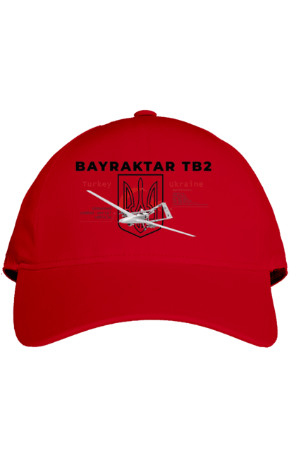 Кепка з принтом "Bayraktar TB2". Bayraktar, caesar, himars, javelin, nlaw, patriot, weapon, zaluzhny. 2070702