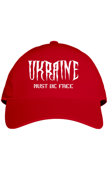 Кепка з принтом "Україна має бути вільна". Батьківщина, відбна, вільна, заклик, напис, незалежна, незламна, нескорена, україна. Milkstore