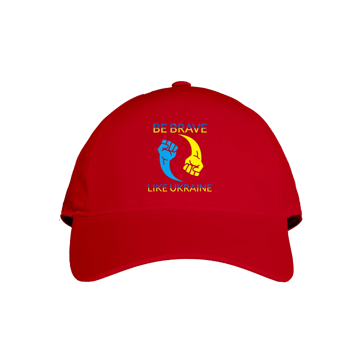 Будь сильним як Україна