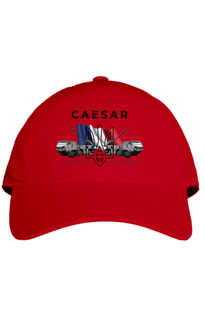 Кепка з принтом "Caesar (France)". Caesar, залужний, зброя. 2070702
