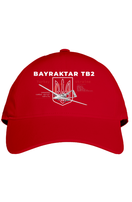 Кепка з принтом "Bayraktar TB2". Bayraktar, caesar, himars, javelin, nlaw, patriot, weapon, zaluzhny. 2070702
