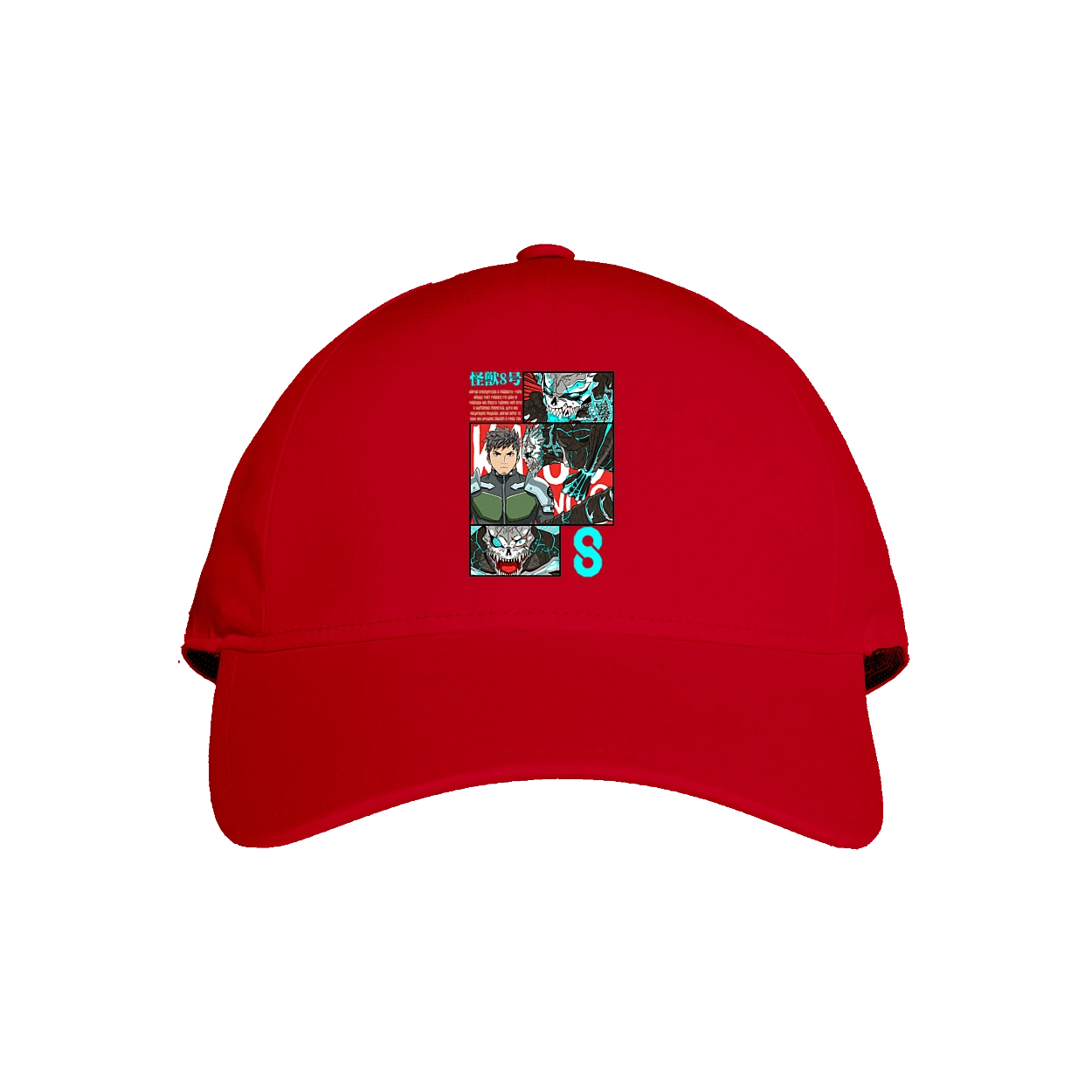 Кайдзю № 8 Кафка Хібіно