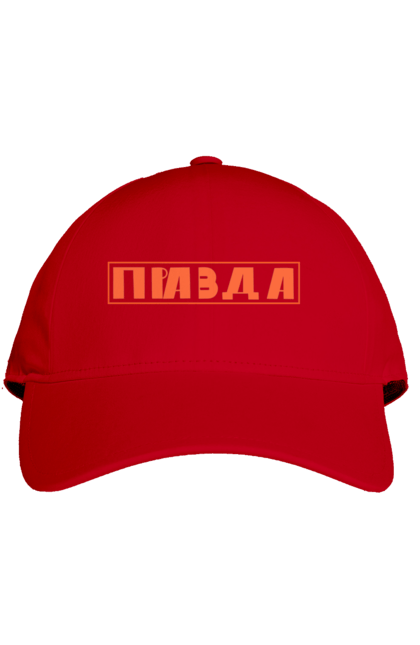 Cap with prints Truth. Ilya varlamov, merch is true, truth, varlamov, varlamov buy ukraine, varlamov merch, varlamov ukraine. 2070702