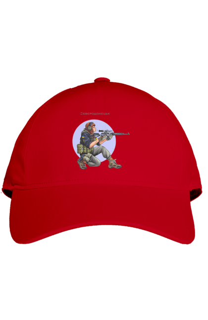 Кепка з принтом "Сєверодонецьк". Аграрії, арестович, буча, війна, герб україни, герої, зелений, зупиніть війну, иди нахуй, ірпінь, київ, кім, маріуполь, мир, мрія, ні війні, одеса, орда, орки, привид києва, птн пнх, путін хуйло, російський військовий корабель, слава україні, україна, харків, чорнобаївка. 2070702