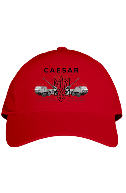 Кепка з принтом "Caesar". Caesar, himars, залужний, зброя. 2070702