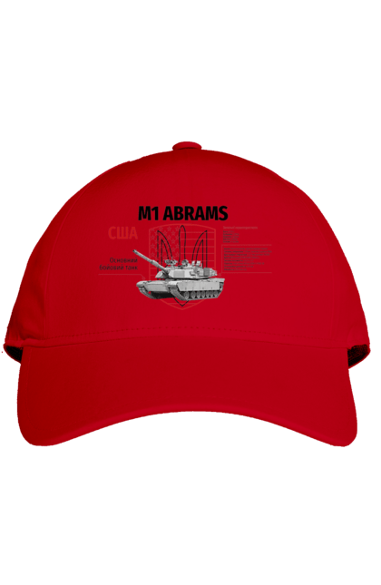 Кепка з принтом "M1 Abrams". Abrams, m1 abrams, залужний, зброя, танк. 2070702