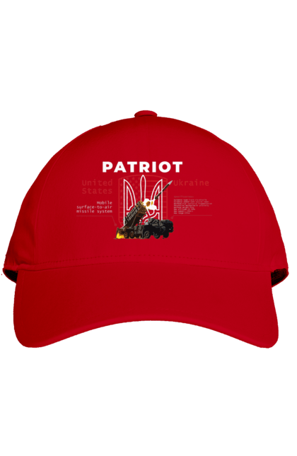 Кепка з принтом "Patriot". Caesar, himars, patriot, залужний, зброя. 2070702