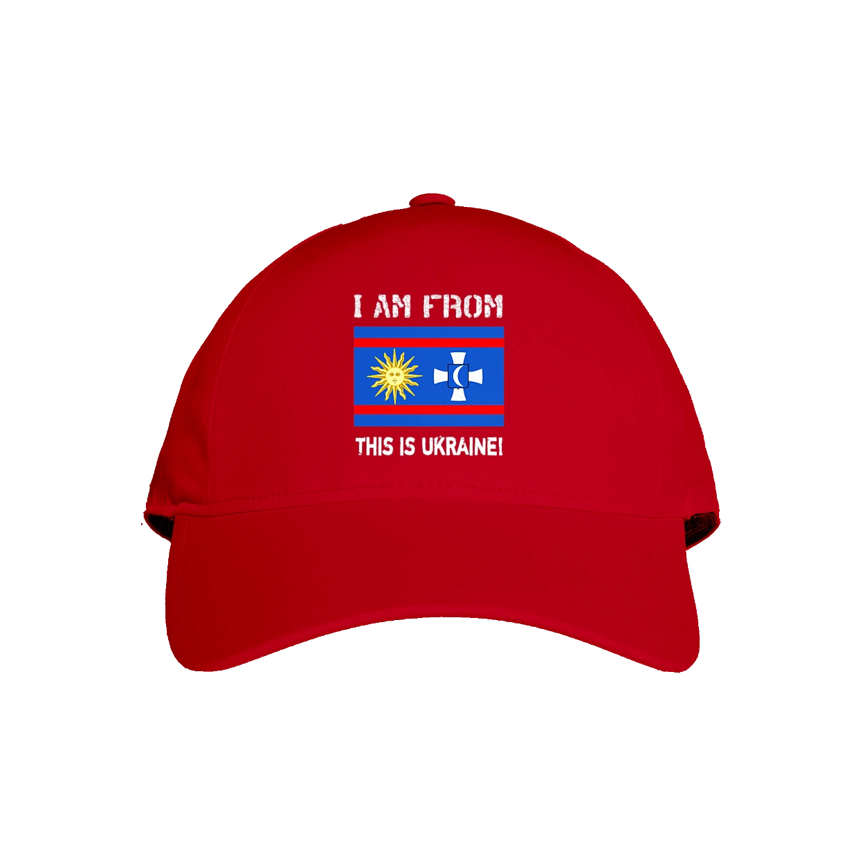 Прапор Вінницької області