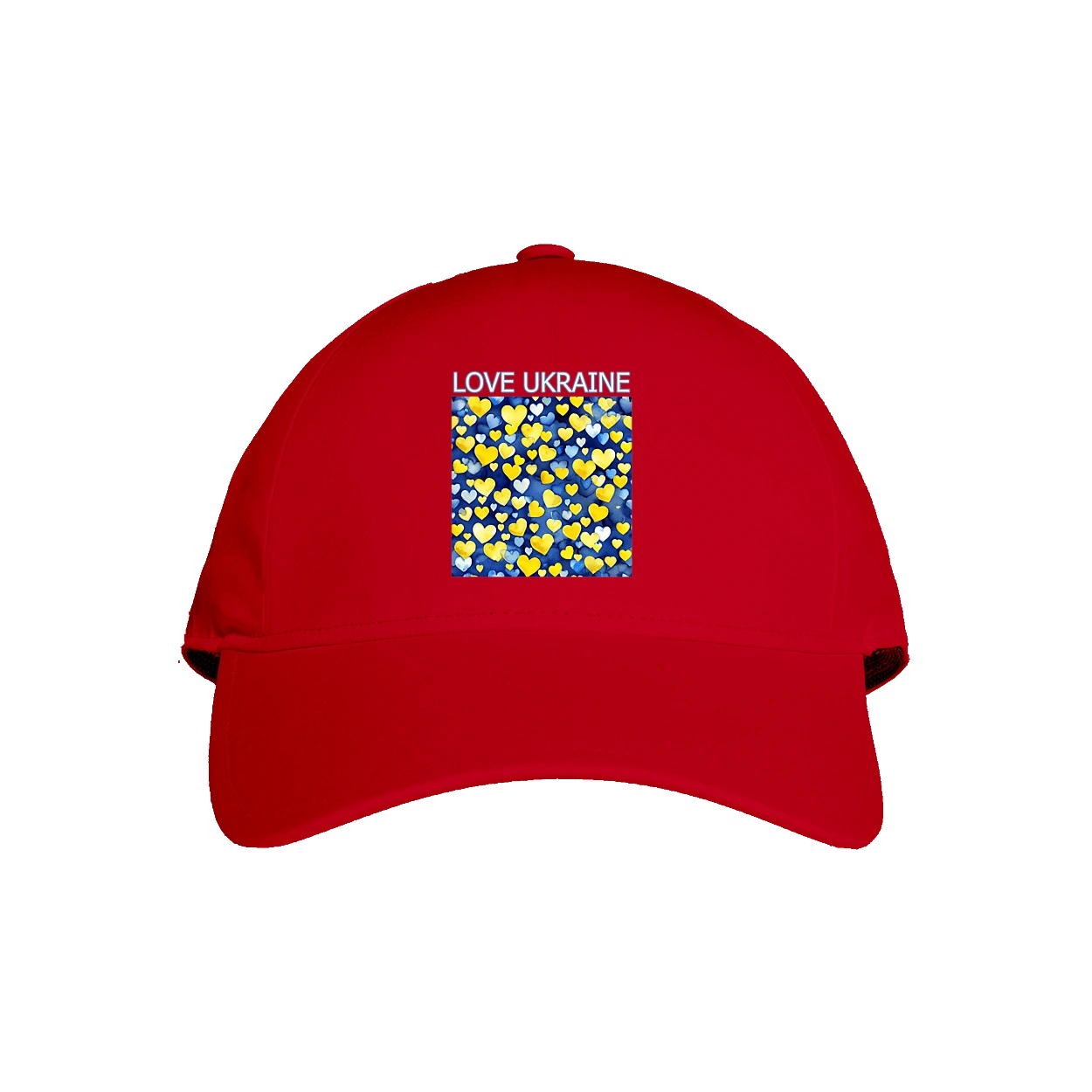 Люблю Україну