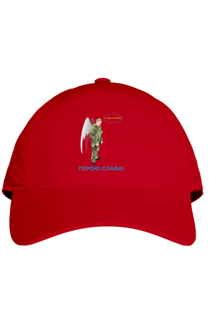 Кепка з принтом "Герою Слава". Герою слава, героям слава, пам`ять, русофобія недостатня, слава україні. 2070702