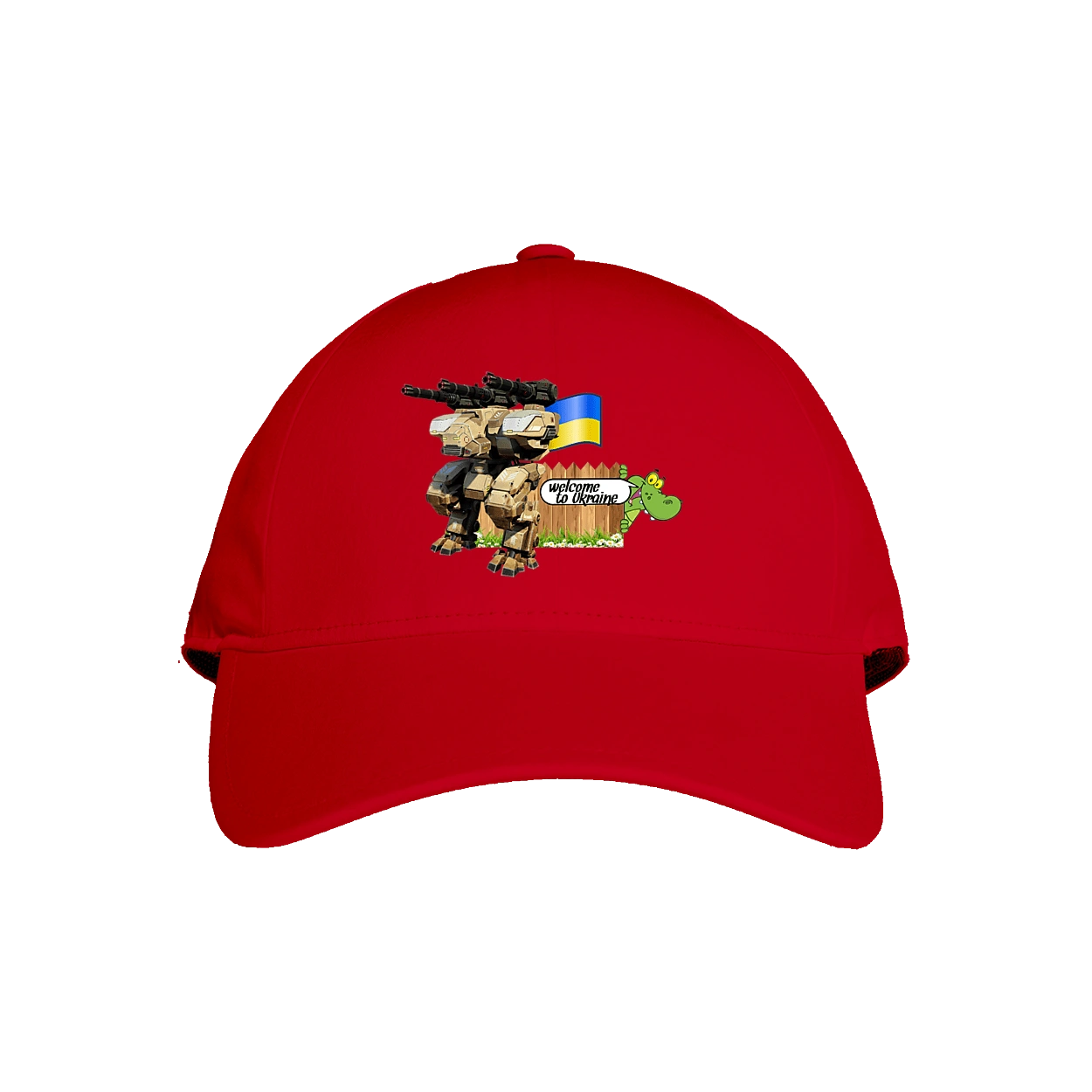 Ukraine welcomes you