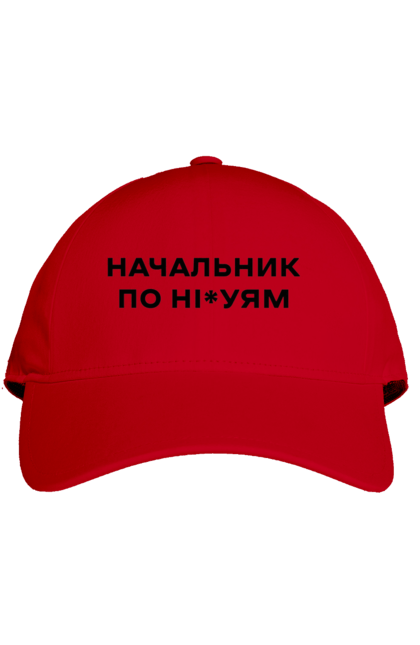 Cap with prints The chief of ni*uyam is black. Cool, creative, for adults, summer, with inscriptions, with text. 2070702