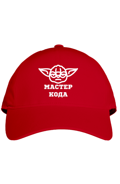 Кепка з принтом "Мастер кода". Ай ти, айті, айтішник, для айтішника, для програміста, йоду, майстер коду, програміст, розробник, яваскрипт. 2070702