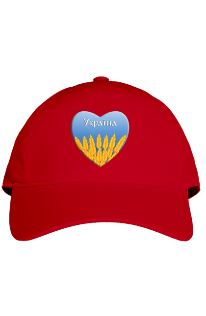 Кепка з принтом "Серце з колосками Україна". Воля, колоски, небо, перемога, прапор україни, пшениця, серце, символ україни, україна. 2070702