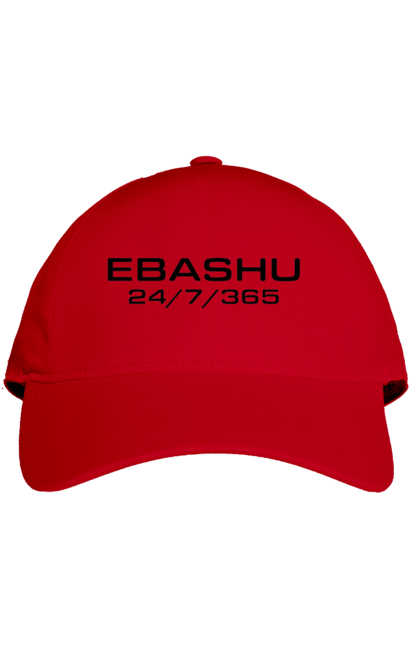 Кепка з принтом "Ебашу". Актуальне, гумор, ебаш, ебашу, мем, прикол, робота, смішна. 2070702