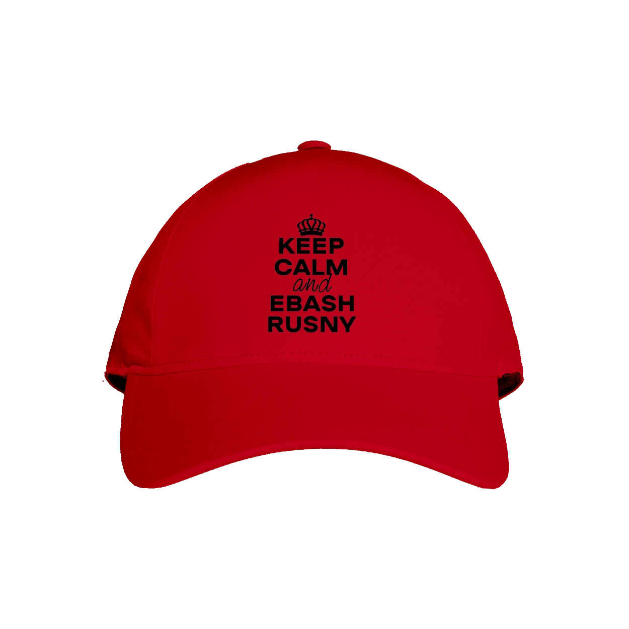 Keep Calm and Ebash Rusny black