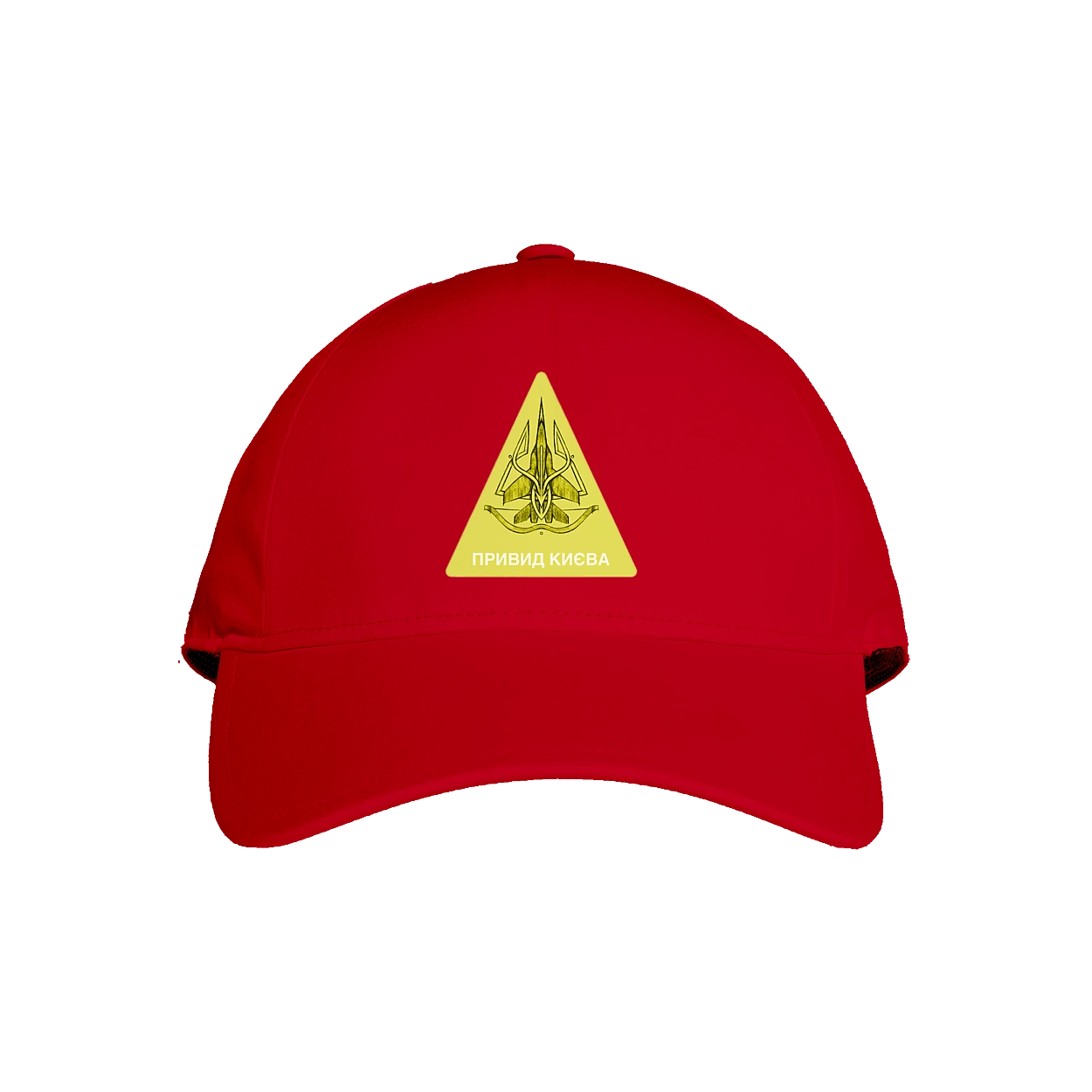 Привид Києва