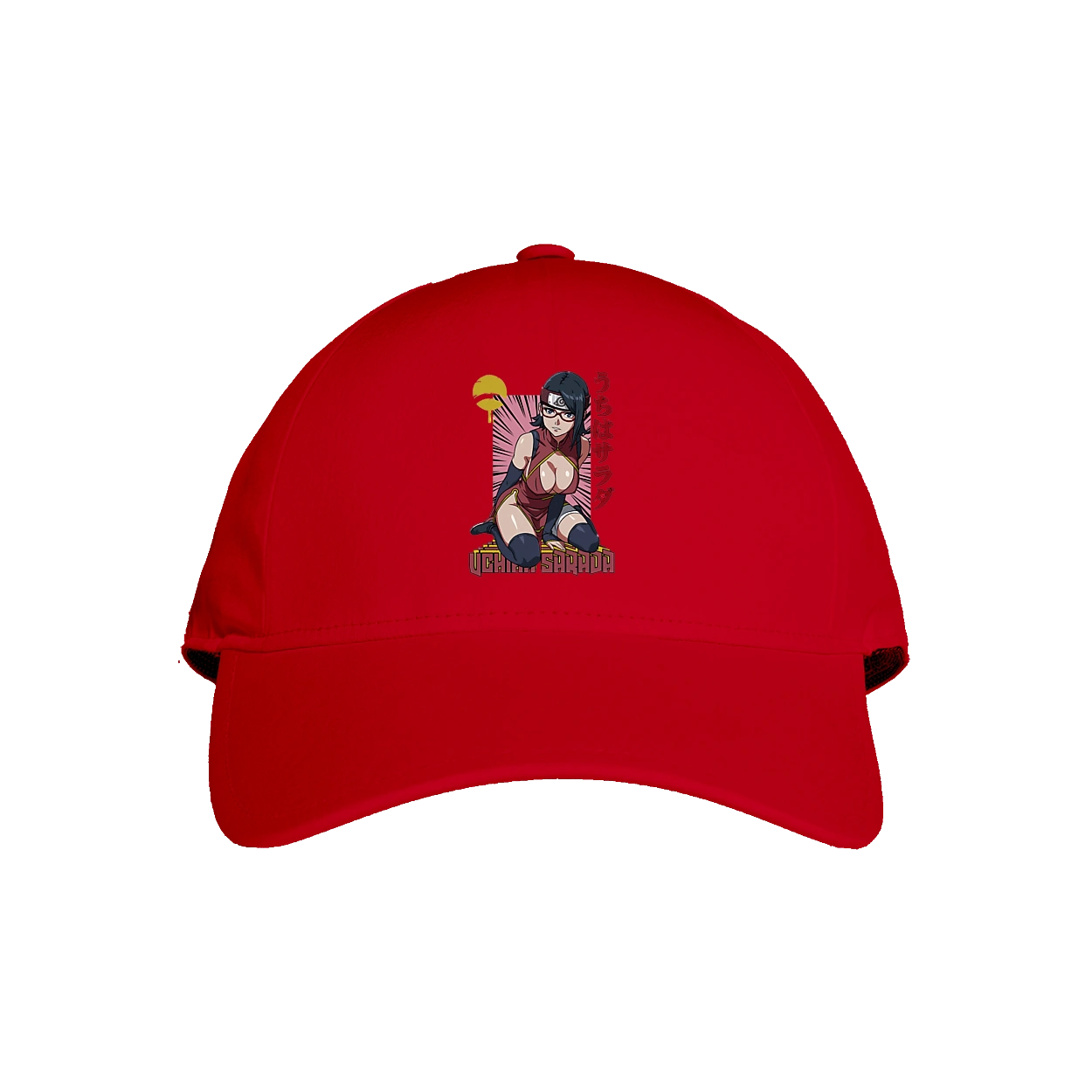 Боруто Сарада Учіха