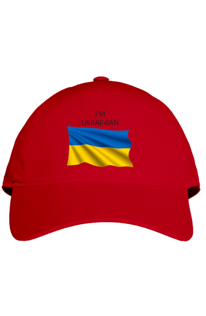 Кепка з принтом "Я українець". Прапор україни, символ україни, україна, українець, я українець. 2070702