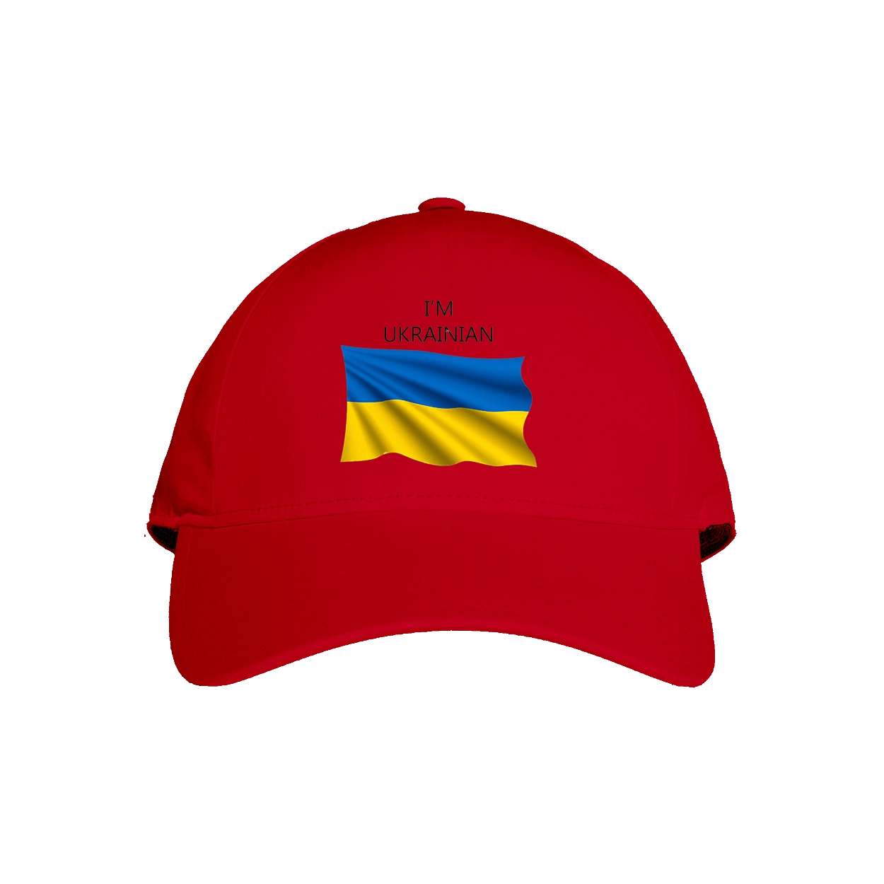 Я українець