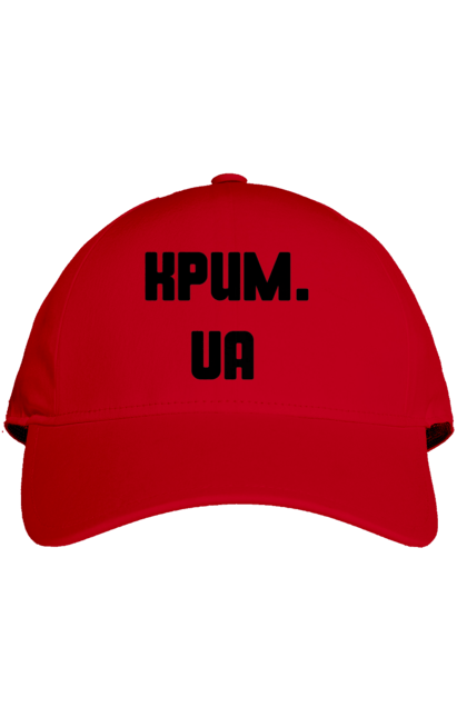 Кепка з принтом "Крим україна". Крим, наш край, непокор, півострів, україна. 2070702