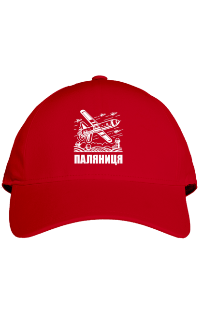 Кепка з принтом "Паляниця". Бпла, дрон паляниця, зсу, паляниця, ракета паляниця. 2070702