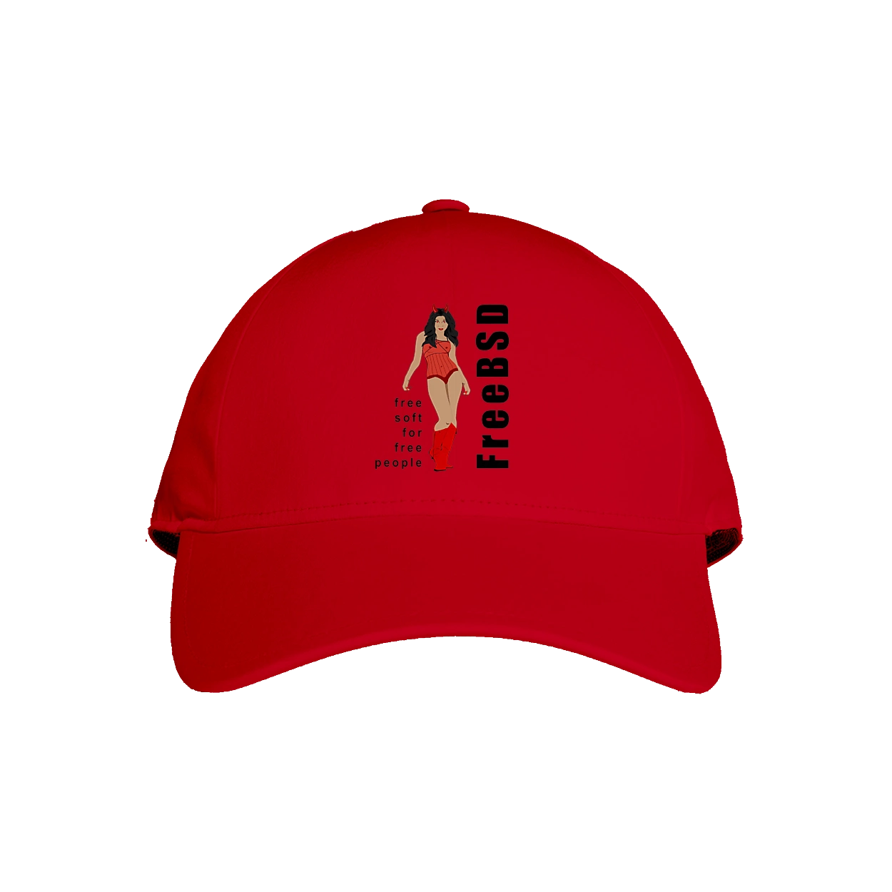 Freebsd Для Свободных