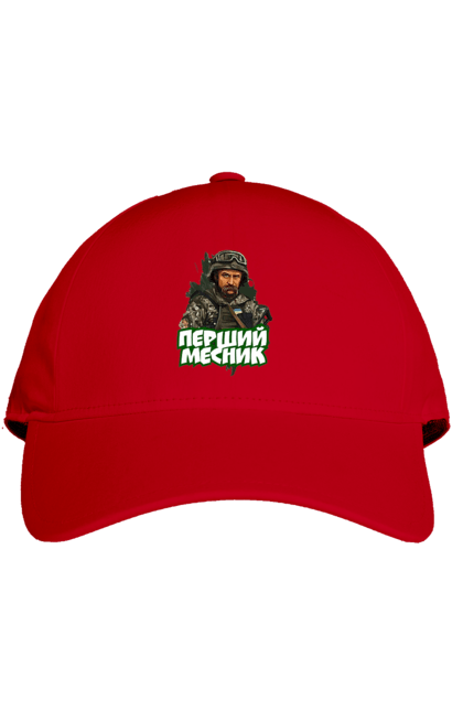 Кепка з принтом "Шевченко". Кобзарь, поэт, тарас, украинец, шевченко. 2070702