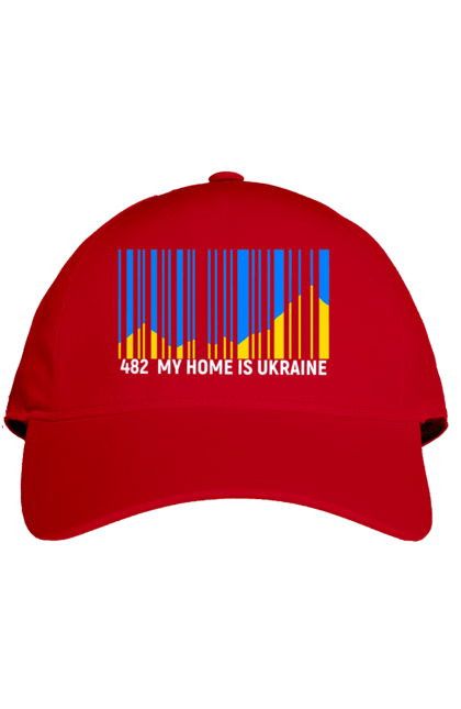Кепка з принтом "Мій дім це  Україна". Батьківщина, гори, державний знак, мій дім, моя держава, синє небо, україна, штрих код. 2070702