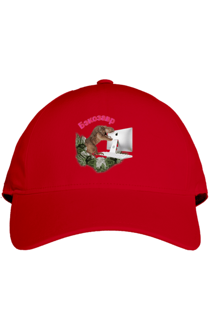 Кепка з принтом "Бекозавр". Angular, c, css, html, it, javascript, jquery, php, python, react, svelt, vue, айтишник, айті, гумор, код, кодувати, прогер, програміст, програмісти, ти ж, ти ж програміст, тиж програміст. 2070702