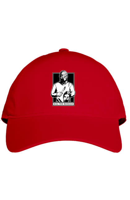 Кепка з принтом "Kill the russian". Kill the russian принт, вбити, вбити росіянина, зсу, кіл зе рашен, патріотична. 2070702