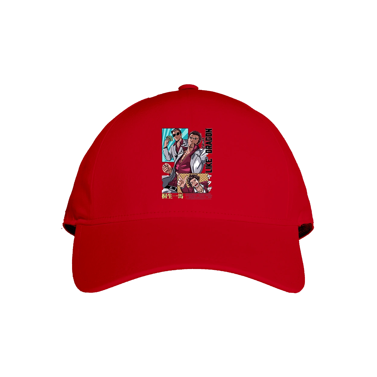 Yakuza Kazuma Kiryuu