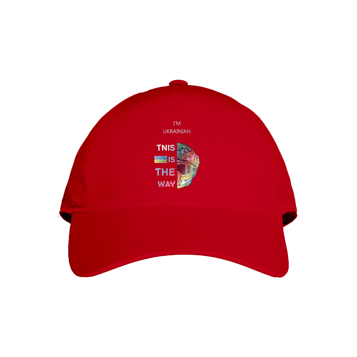 Я українець це шлях колорфул