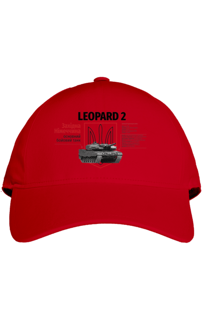 Кепка з принтом "Leopard 2". Leopard 2, залужний, зброя, танк. 2070702