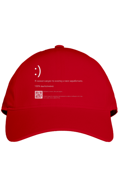 Кепка з принтом "Я натиснув якусь кнопку і все запрацювало". Angular, c, css, html, it, javascript, jquery, php, python, react, svelt, vue, айтишник, айті, гумор, код, кодувати, прогер, програміст, програмісти, ти ж, ти ж програміст, тиж програміст. 2070702