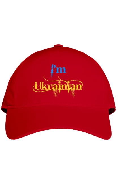Кепка з принтом "Я українець". I am ukrainian, i m ukrainian, ай ем юкрейниан, зеленский, зеленський, зсу, я украинец, я українець, як у зеленського, як у президента. 2070702