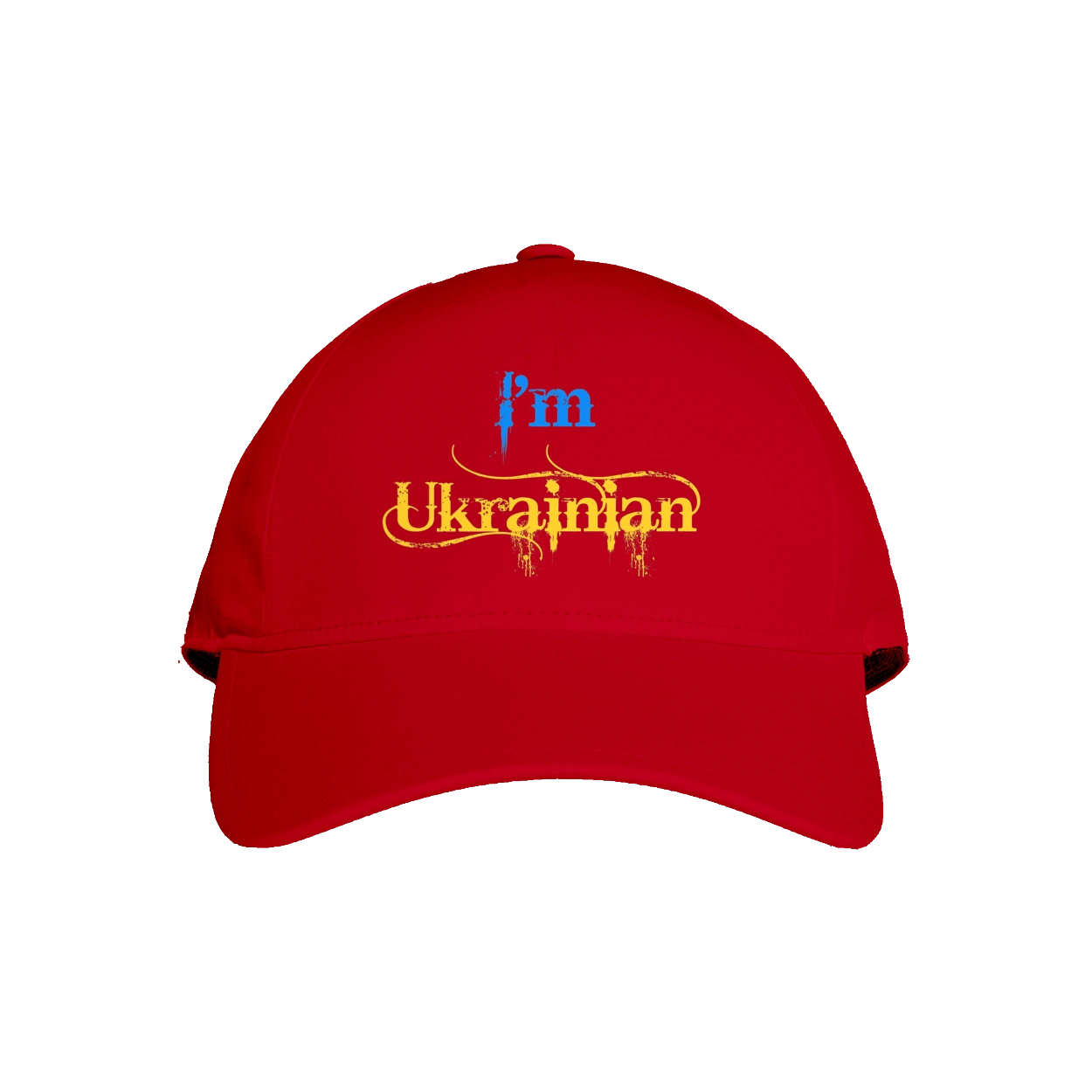 Я українець